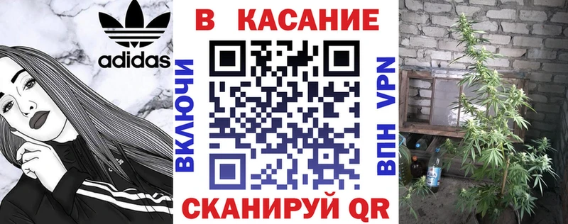 Где купить наркоту Качканар COCAIN  Меф  ссылка на мегу ссылка  МАРИХУАНА 