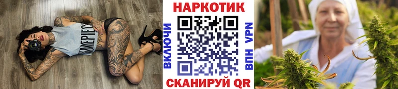 Псилоцибиновые грибы Качканар