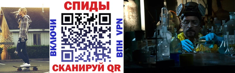 Amphetamine Premium  Качканар 