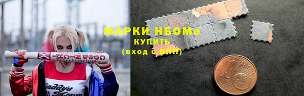 скорость Бугульма