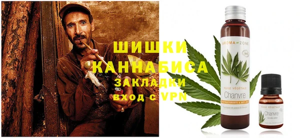 кокаин перу Верхнеуральск