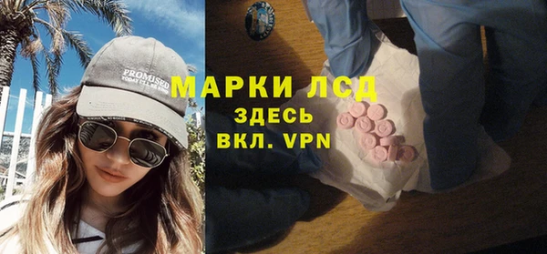 скорость Бугульма