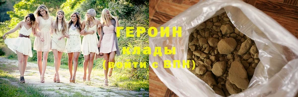 скорость Бугульма