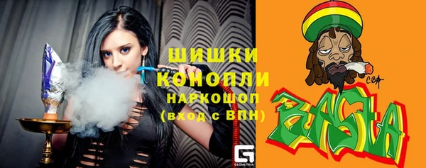 скорость Бугульма